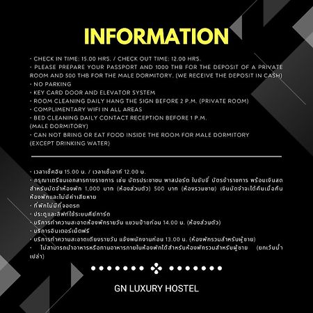 Gn Luxury Hostel Бангкок Экстерьер фото